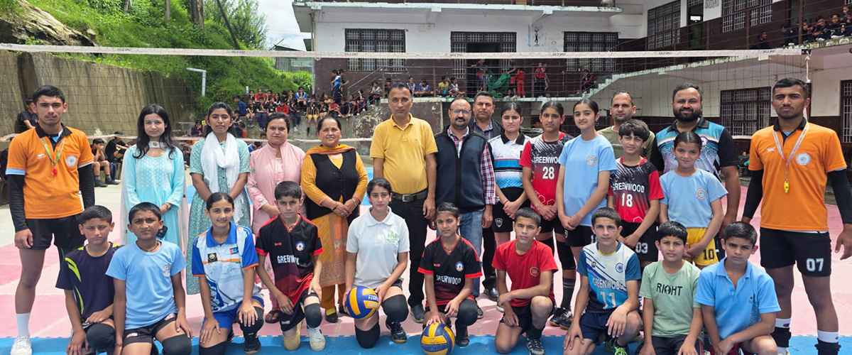 Sports Day